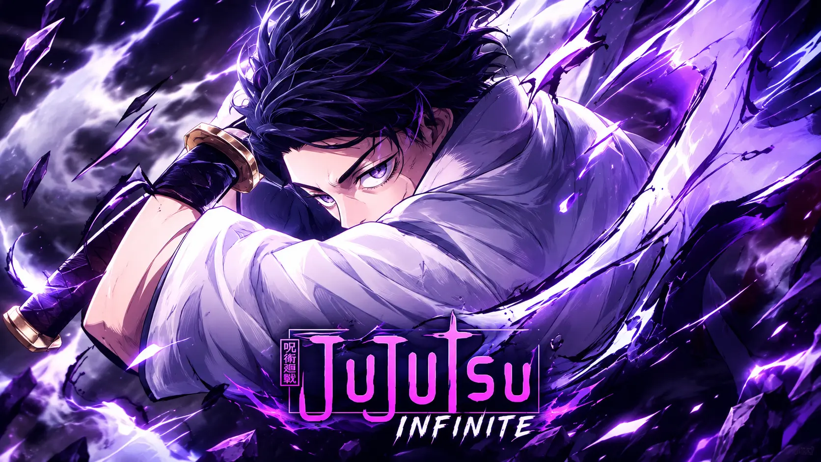 Jujutsu Infinite
